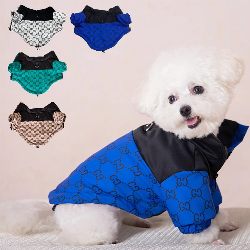 강아지 고양이 가디건 자켓 PET026 로고 패턴 배색 하이넥 지퍼 패딩 반려견 강아지 겨울 패딩 조끼